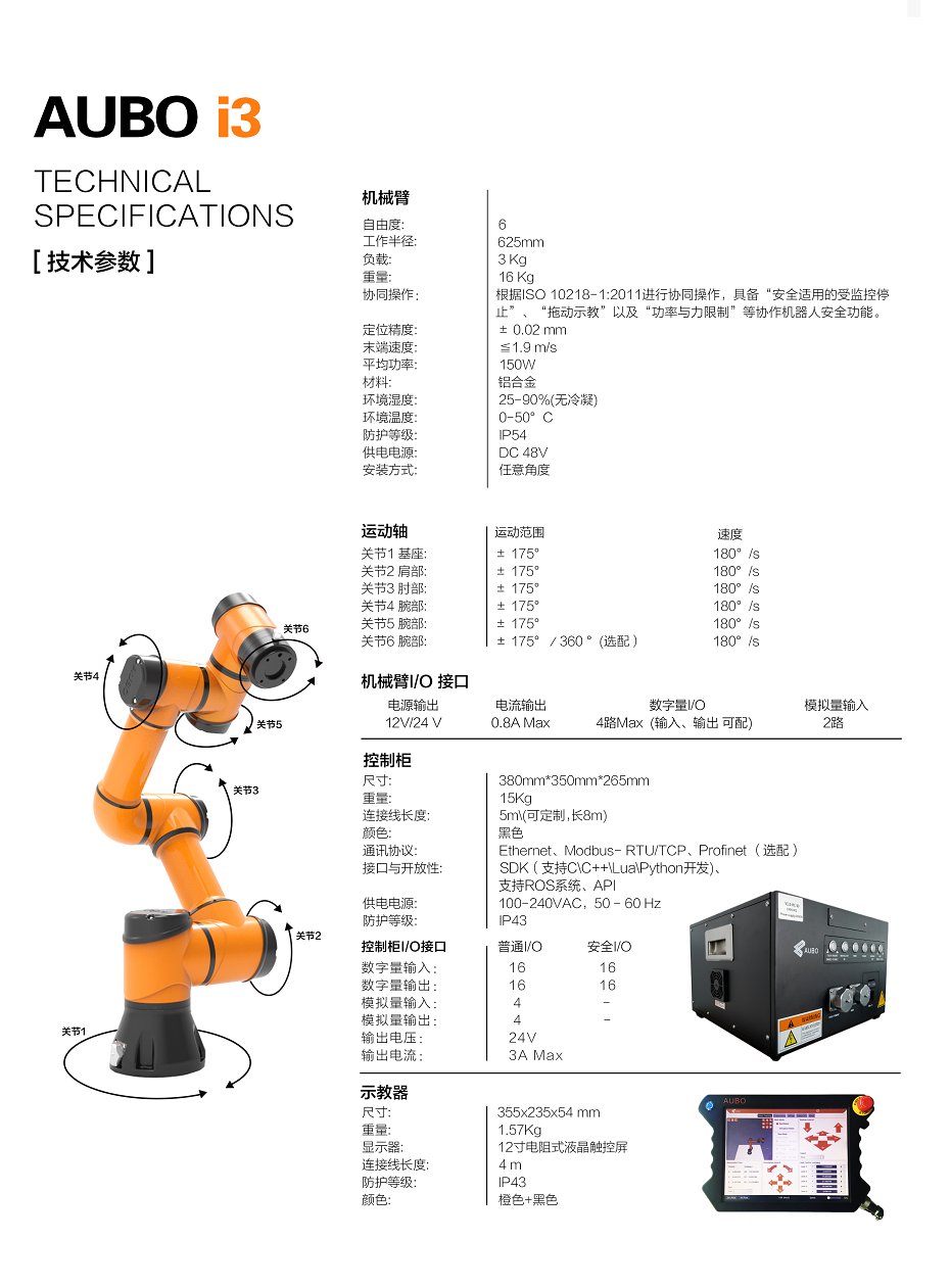 20201216140423e31c8c.png 20201216140423e31c8c.png