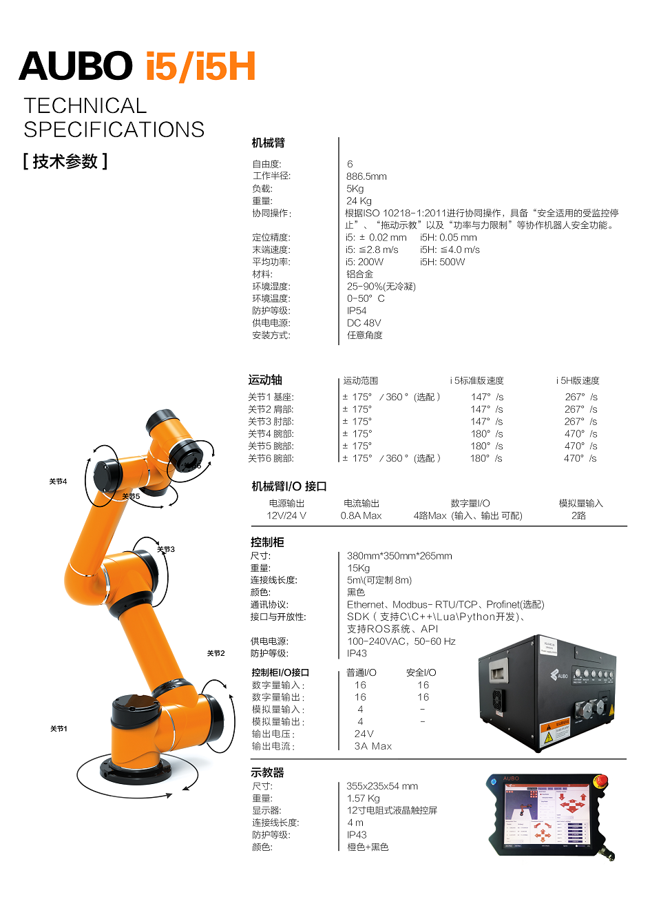 20201216111603081c72.png 20201216111603081c72.png