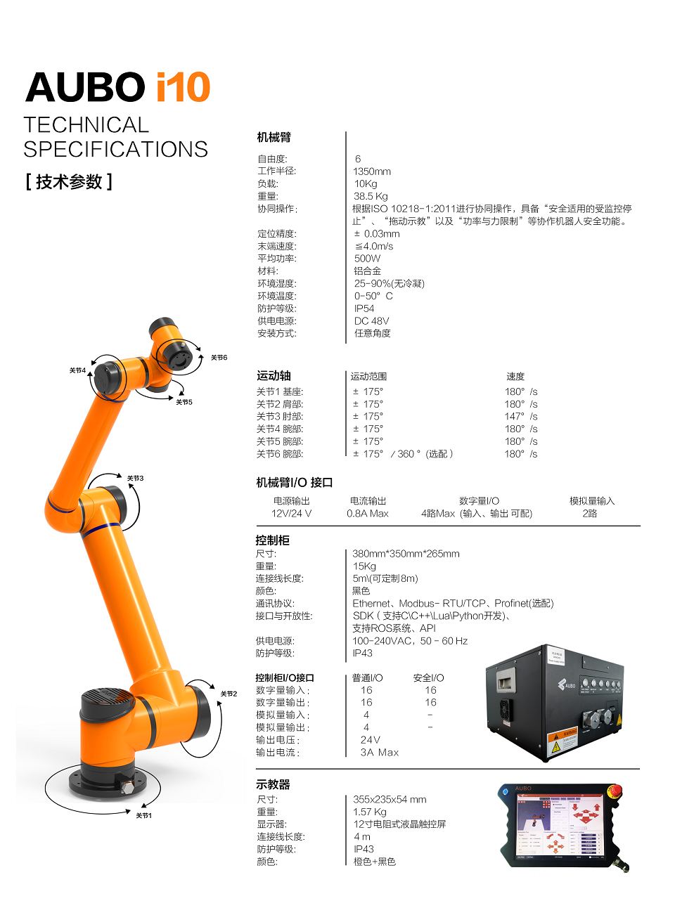 20201216111603212a73.png 20201216111603212a73.png